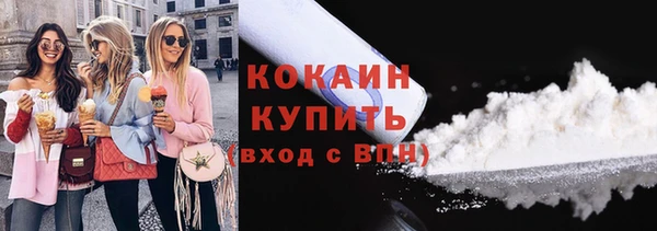 ПСИЛОЦИБИНОВЫЕ ГРИБЫ Абинск