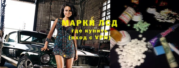 ПСИЛОЦИБИНОВЫЕ ГРИБЫ Абинск