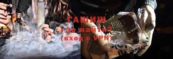 ПСИЛОЦИБИНОВЫЕ ГРИБЫ Абинск