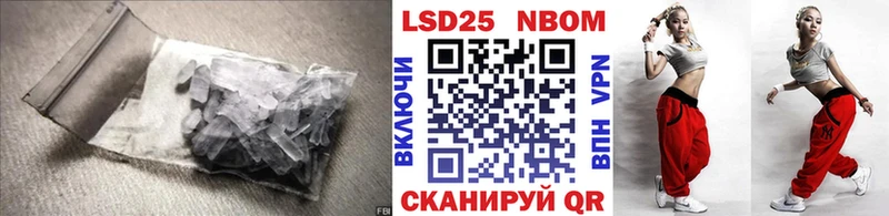 ЛСД экстази ecstasy  Щёлкино 